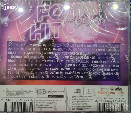 Folk hitovi - The best of, снимка 2 - CD дискове - 48359985