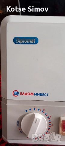 Проточен водонагревател, снимка 7 - Бойлери - 49421144