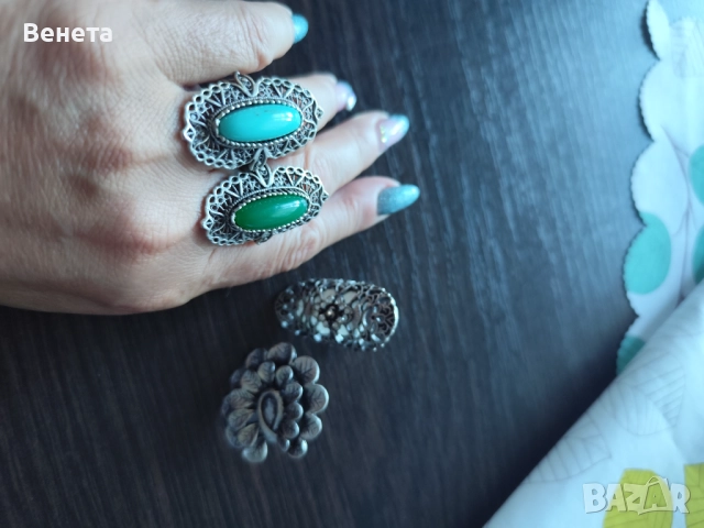  Елегантни Пръстени -Коледна промоция !🎄❤️🤩