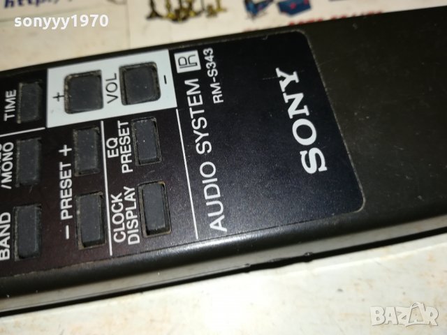 SONY RM-3343 AUDIO SYSTEM 3012212026, снимка 6 - Други - 35280564
