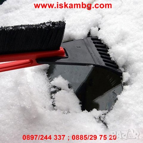 Стъргалка за лед с вградена четка за автомобил, снимка 7 - Аксесоари и консумативи - 26991589