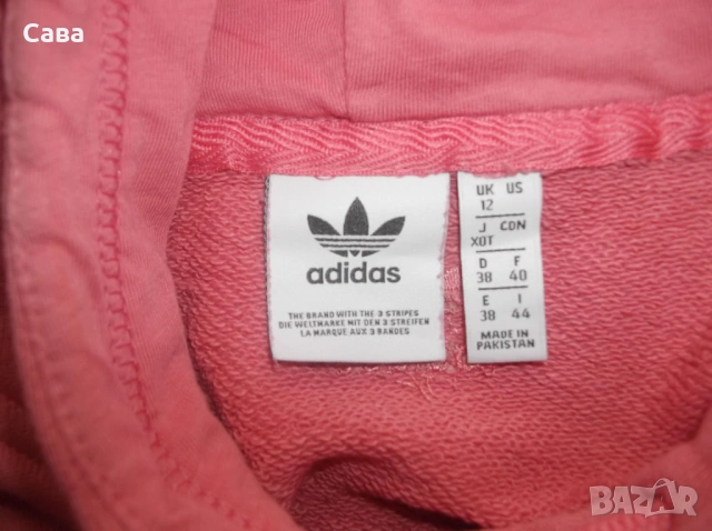 Суичър ADIDAS  дамски,4-5ХЛ, снимка 4 - Суичъри - 53101479