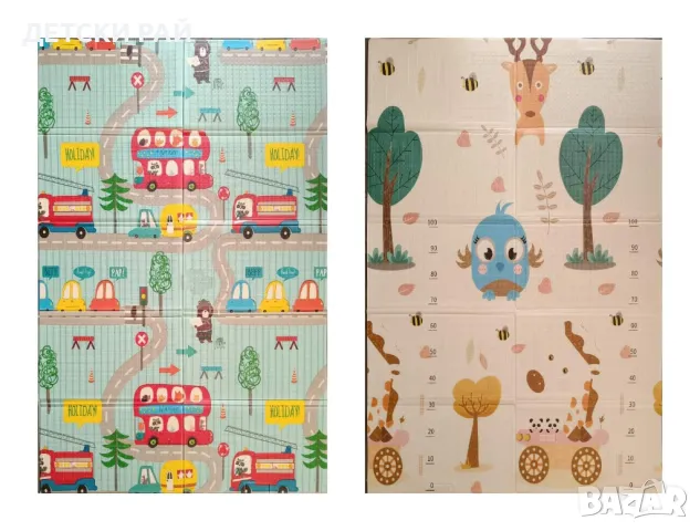 Двулицево сгъваемо килимче 120/180, снимка 3 - Други - 49907064