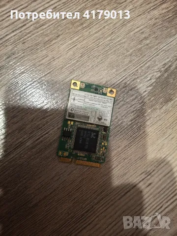 WiFi Toshiba Satellite , снимка 1