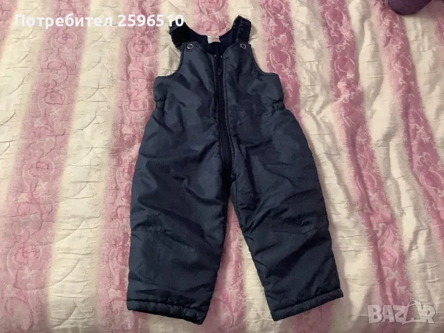 Зимен гащеризон 18 месеца