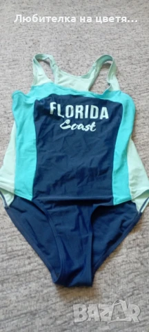 лот бански с парео , 25 лв 