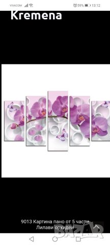 Картина пано от 5 части-орхидея, снимка 2 - Пана - 40727711