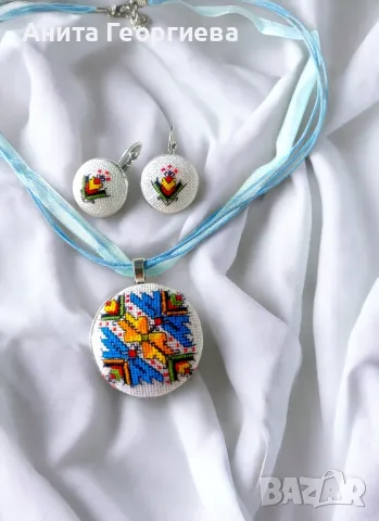 Ръчно бродирани бижута с български шевици