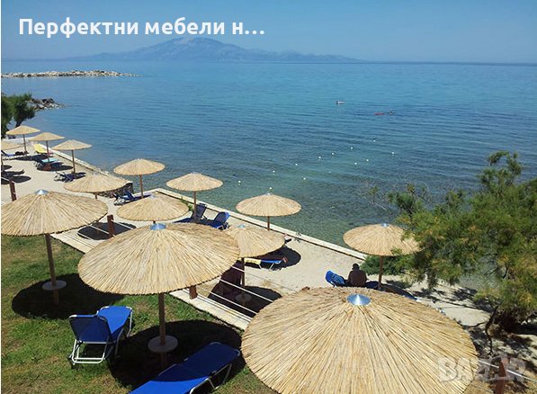 Здрав плетен чадър - трастика и метал,с дървен кол и гаранция 5 г.,оплетки подменяеми