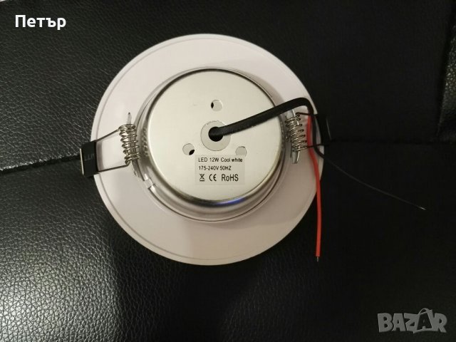 LED панели 12W, 5500к, лунички, хром, злато, ЛЕД панел, плафон, лампа, снимка 3 - Лед осветление - 38799988