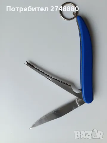 Продавам ножове, снимка 9 - Празнични оферти - 50271797