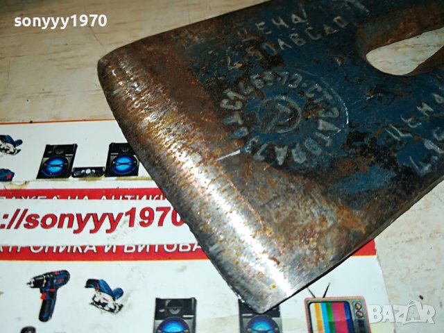 СТАРА ЗАГОРА-ТЕСЛА С ПЕЧАТ-АНТИКА 2411221914, снимка 14 - Антикварни и старинни предмети - 38787430