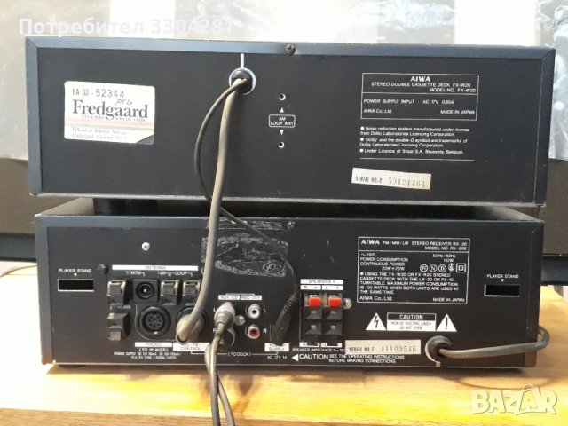 AIWA усилвател Japan , снимка 5 - Ресийвъри, усилватели, смесителни пултове - 38946056