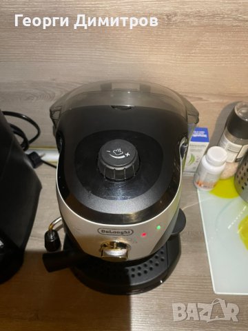 Кафемашина DeLonghi EC221.B, снимка 4 - Кафемашини - 36844863