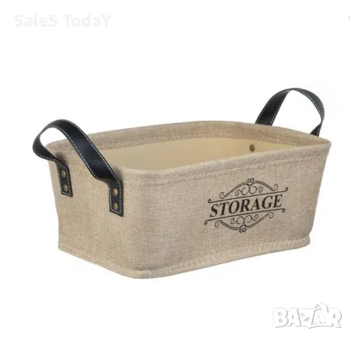 Кошница с дръжки, плат, Правоъгълна, 40x30x19cm, снимка 3 - Други - 49347938