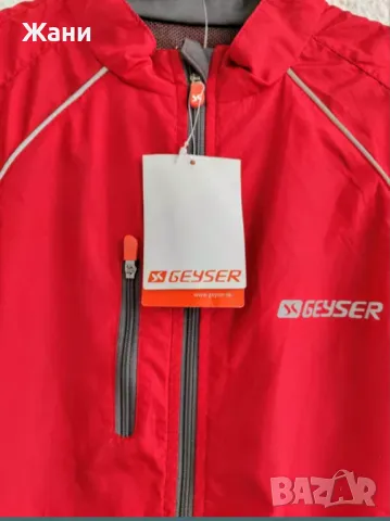 Спортно дамско яке тип ветровка, снимка 2 - Спортна екипировка - 50148276