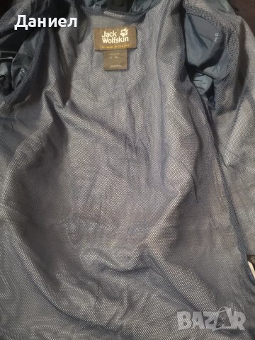Детско яке Jack Wolfskine , снимка 5 - Детски якета и елеци - 48487358