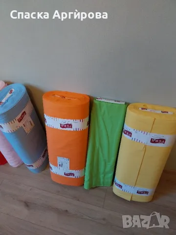 Спално бельо от едноцветен ранфорс - намалено