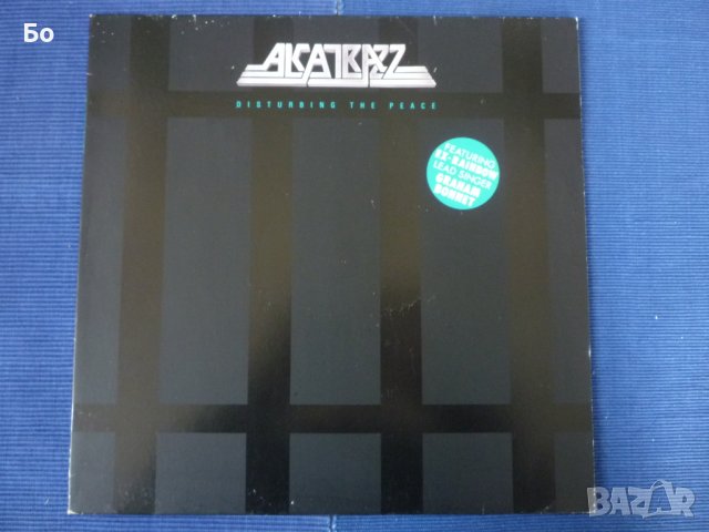 грамофонни плочи Alcatrazz