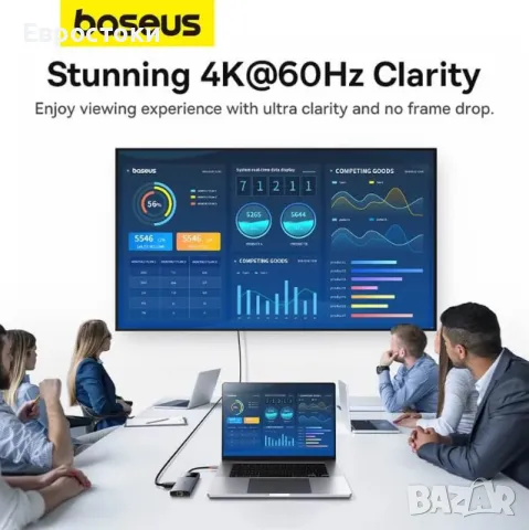 Хъб USB-C 6-в-1 Baseus Metal Gleam 2 Series, 2 x USB 3.0 + USB-C + HDMI + USB-C PD + Ethernet RJ45, снимка 5 - Кабели и адаптери - 48273441