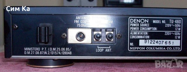 Denon TU 460, снимка 7 - Декове - 43551639