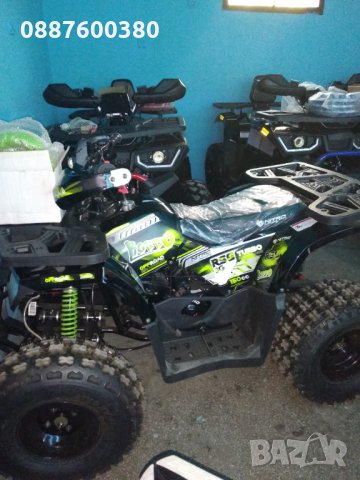 Нови ATV/АТВта 110/125/150/200/250/250/300/350сс - налични на склад в София. КУБРАТОВО, снимка 3 - Мотоциклети и мототехника - 26891171