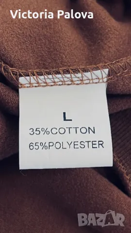 Красив анцуг/ комплект кежуал цвят кафе, снимка 16 - Комплекти - 49730111