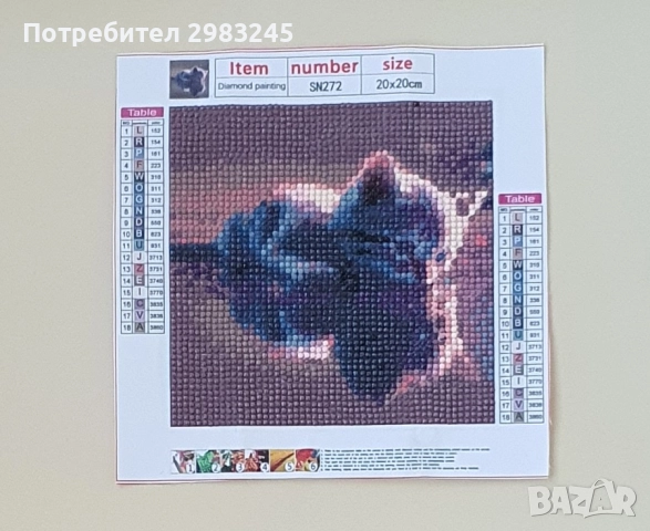 Диамантен гоблен "Котенце", снимка 2 - Гоблени - 51712598