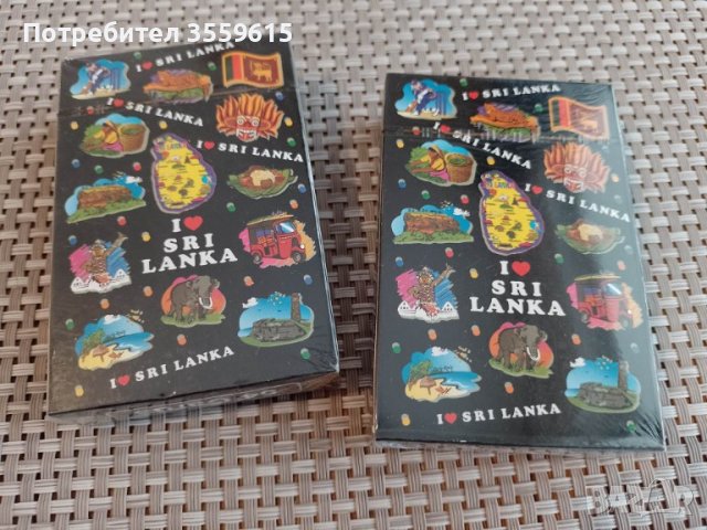 карти за игра от Шри Ланка в Карти за игра в гр. Варна - ID39547947 ...