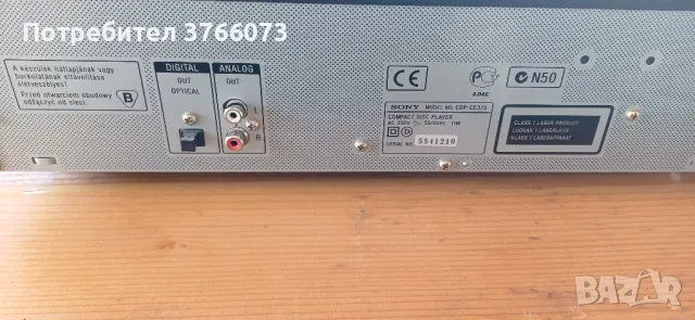 Monacor PA-802 Amplifier , снимка 9 - Ресийвъри, усилватели, смесителни пултове - 50307592