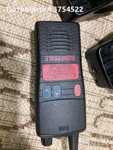 Радиостанции Entel UK HT952 профи, снимка 8 - Спортна екипировка - 43688352