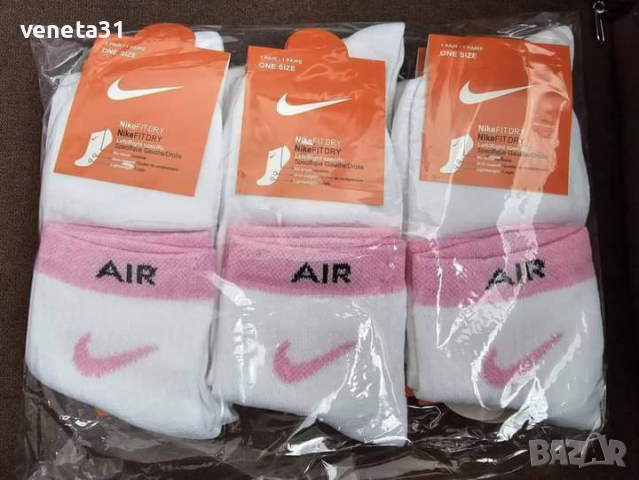 Чорапи 12 чифта в пакет или по чифт, снимка 7 - Мъжки чорапи - 44881121