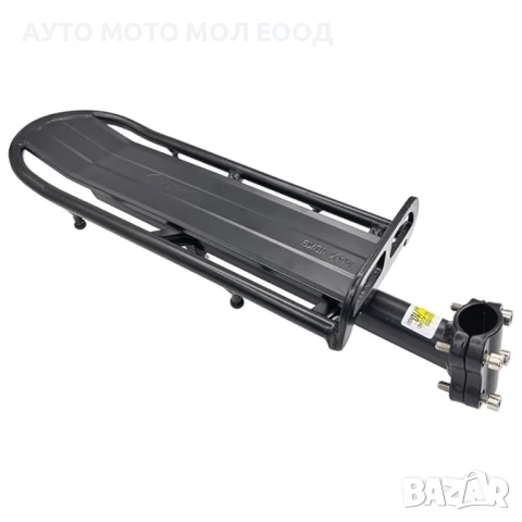 Алуминиев багажник за Велосипед/Колело до 10кг., снимка 7 - Аксесоари за велосипеди - 50966387