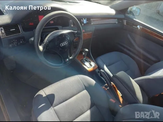 Ауди А6 Ц5 КОМБИ 1.8Т на части. , снимка 4 - Части - 48592819