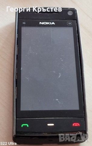 Nokia 300, 2760, C5 и X6 - за части, снимка 3 - Nokia - 43772122