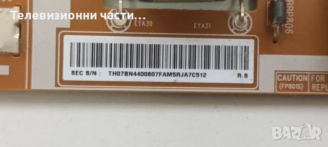 Samsung UE55MU6172U с дефектен екран CY-GM055HGHV3H ST5461D08-1/BN41-02568B BN94-12774A/BN44-00807F , снимка 7 - Части и Платки - 53185281