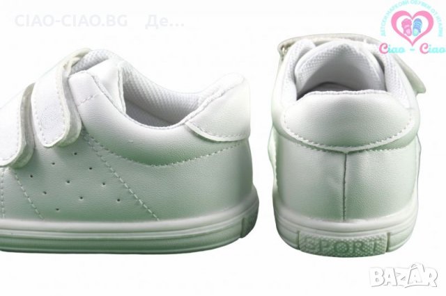 Бебешки обувки BUBBLЕ KIDS в бял цвят, снимка 6 - Бебешки обувки - 32374486