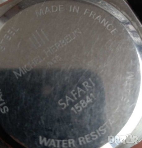 Michel Herbelin safari 15841, снимка 2 - Мъжки - 34943628