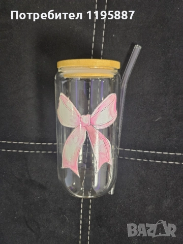 Стъклена чаша 