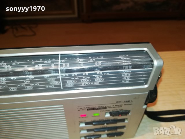 SG-786L 7 BAND RADIO WITH FM STEREO RECEIVER-ВНОС FRANCE 2401221750, снимка 15 - Радиокасетофони, транзистори - 35547363