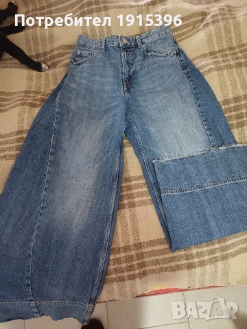 Дамски дънки широки 