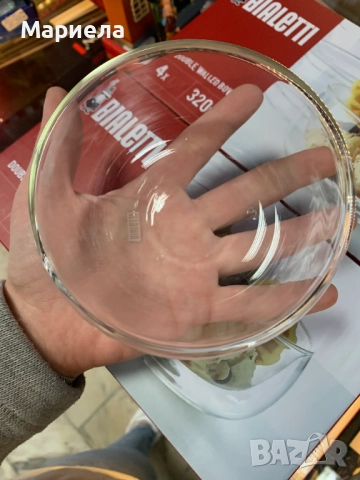 Bialetti Купа с двойни стени 320мл. 4бр в комплект, снимка 8 - Чинии - 52118249