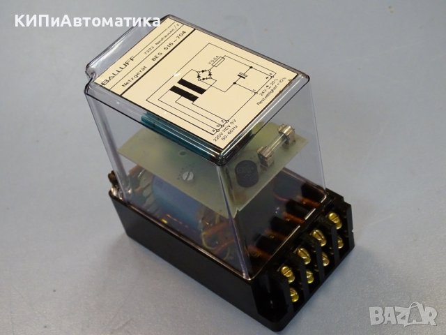 трансформатор Balluff BES 516-704 220V, 110V, 24VDC