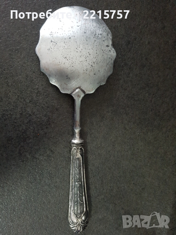 Бонбониера и халба от Италия., снимка 11 - Антикварни и старинни предмети - 51021884