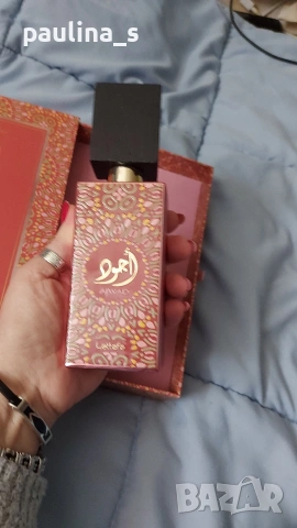 Пет различни броя / Дамски и унисекс арабски парфюма , снимка 9 - Дамски парфюми - 53153206