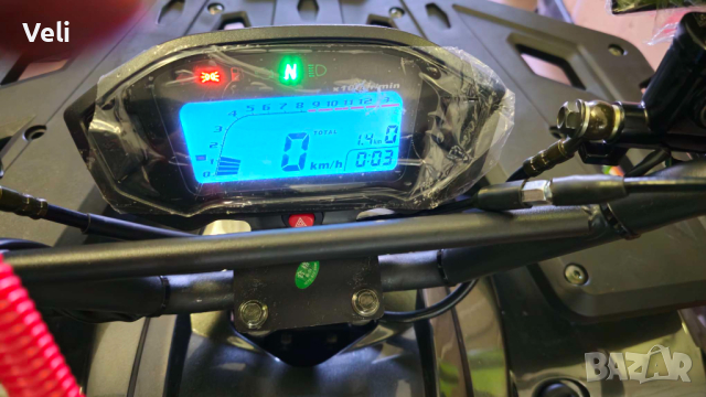 ATV-АТВ 150сс FULL LED MATRIX , снимка 12 - Мотоциклети и мототехника - 35175307
