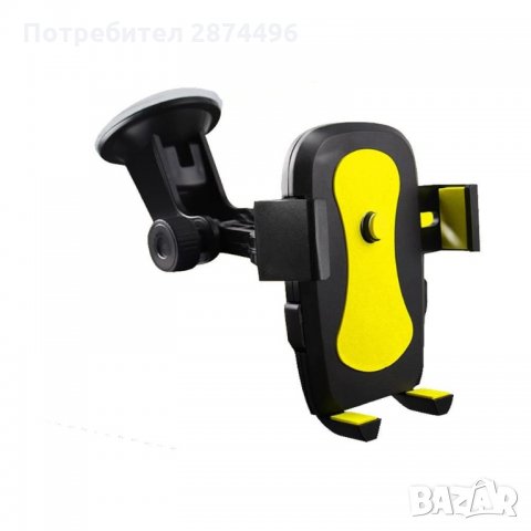 2868 Вакуумна поставка за телефон, снимка 11 - Аксесоари и консумативи - 34581316
