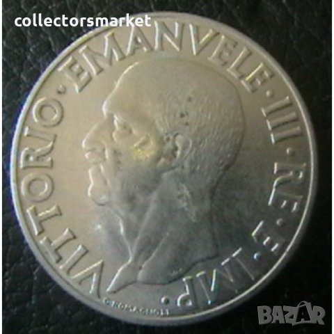 1 лира 1939 (XVIII), Италия, снимка 2 - Нумизматика и бонистика - 34630523