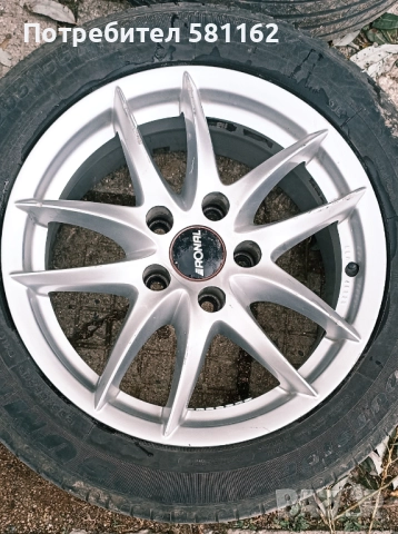 Продавам 4 броя лети джанти RONAL R46M 16" 5x112 7.0J ET49 76,0 Silver. , снимка 5 - Гуми и джанти - 52020820