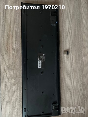 Безжична клавиатура HP K2500, снимка 2 - Клавиатури и мишки - 43708325